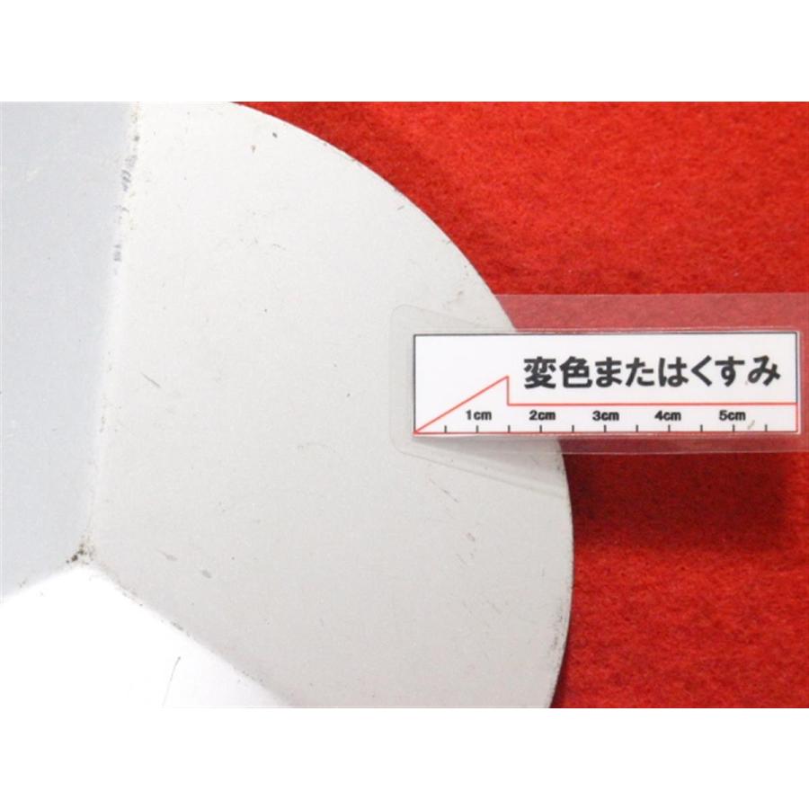 2枚 セルバッハ 社外 中古 ホイール センターキャップ センター