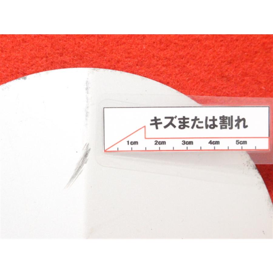 2枚 セルバッハ 社外 中古 ホイール センターキャップ センターカバー