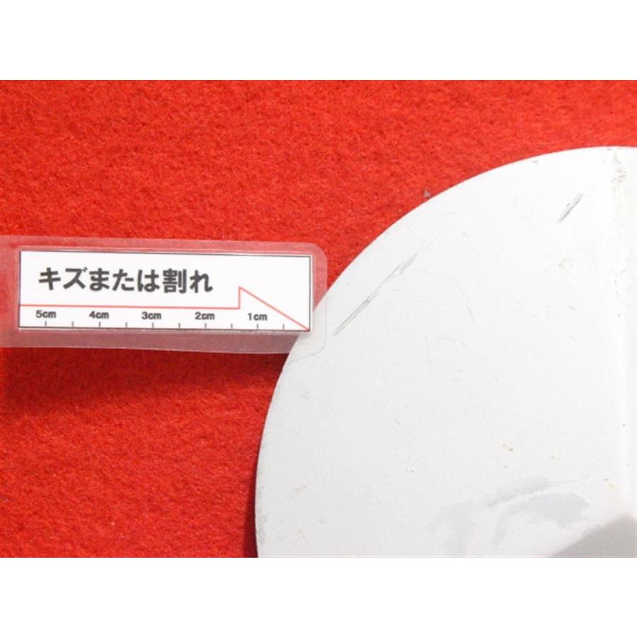 2枚 セルバッハ 社外 中古 ホイール センターキャップ センターカバー 