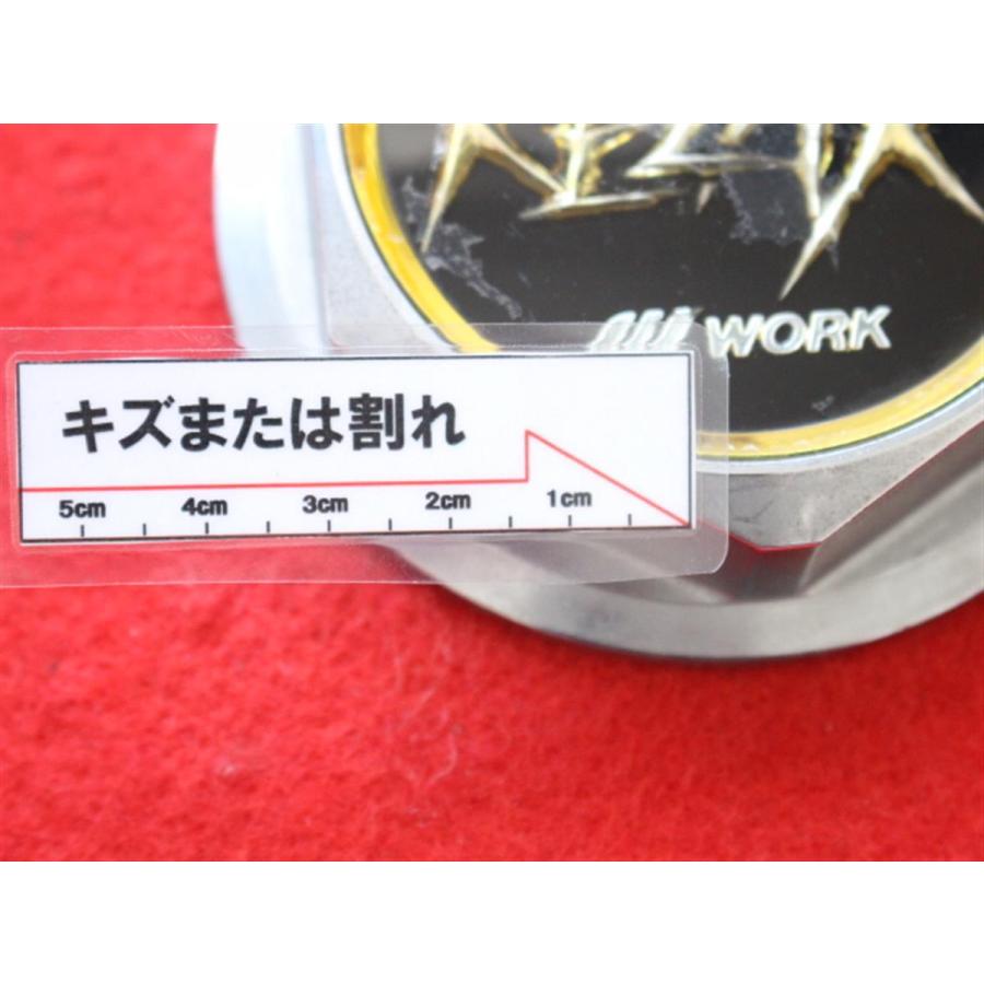 1枚 REZAX WORK 社外 中古 ホイール センターキャップ センターカバー エンブレム オーナメント｜taiheishopping｜07