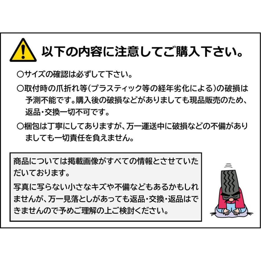 1枚 REZAX WORK 社外 中古 ホイール センターキャップ センターカバー エンブレム オーナメント｜taiheishopping｜02