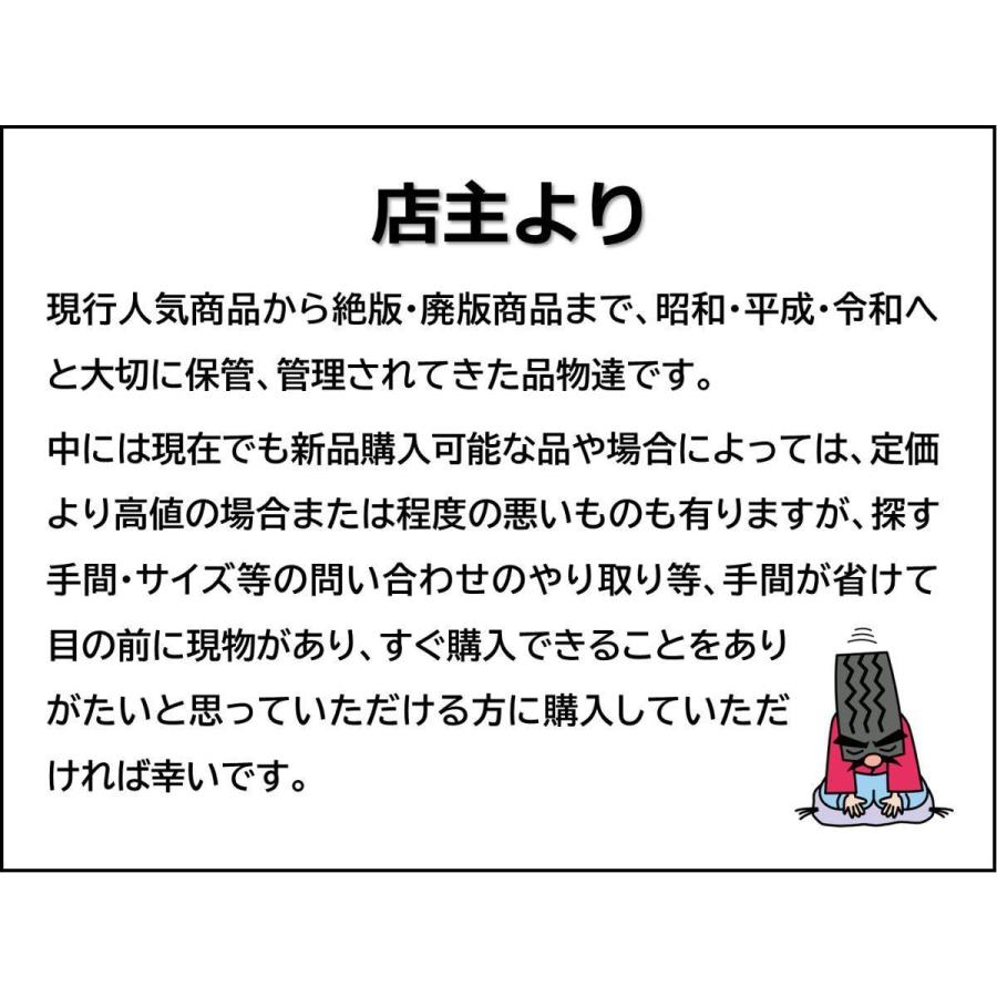 1枚 REZAX WORK 社外 中古 ホイール センターキャップ センターカバー エンブレム オーナメント｜taiheishopping｜18