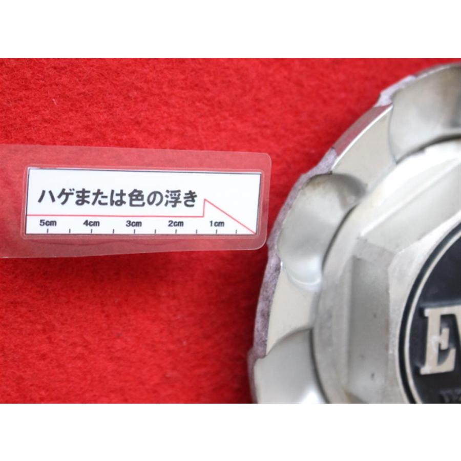 1枚 EWING WORK 社外 中古 ホイール センターキャップ センターカバー