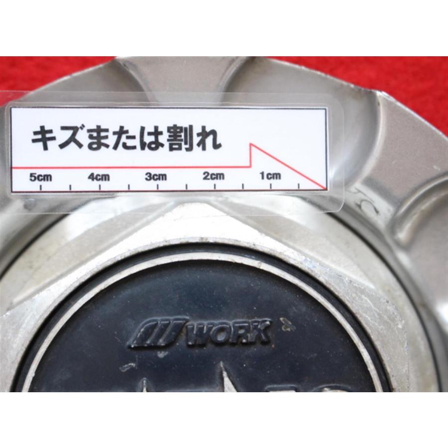 1枚 EWING WORK 社外 中古 ホイール センターキャップ センターカバー