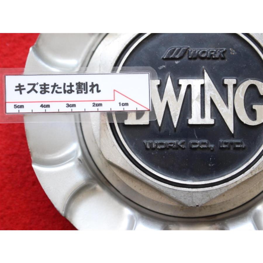 1枚 EWING WORK 社外 中古 ホイール センターキャップ センターカバー