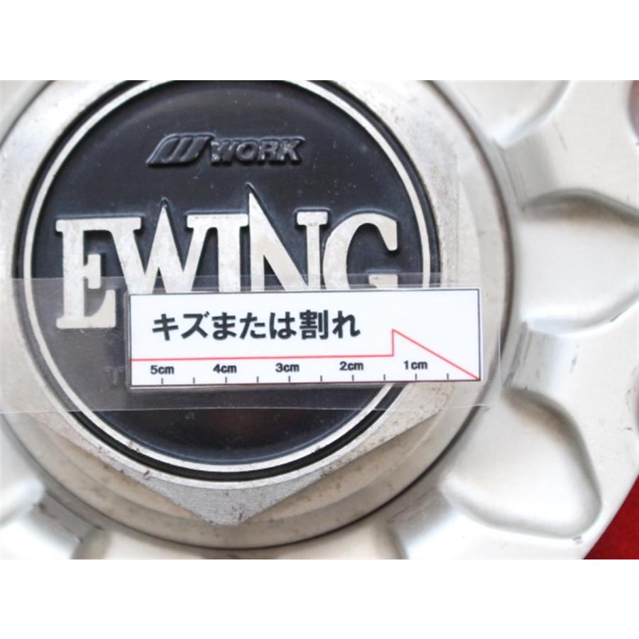 1枚 EWING WORK 社外 中古 ホイール センターキャップ センターカバー 