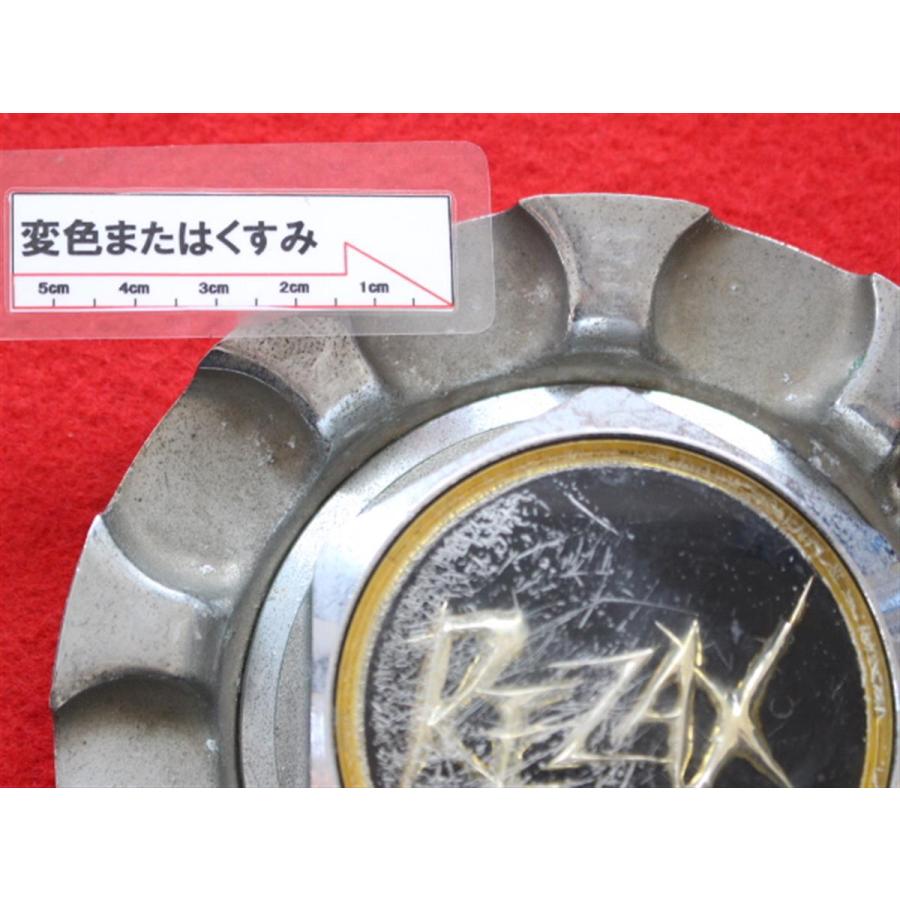 1枚 REZAX WORK 社外 中古 ホイール センターキャップ センターカバー エンブレム オーナメント｜taiheishopping｜14