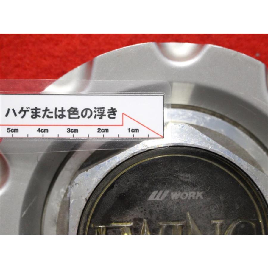 1枚 EWING WORK 社外 中古 ホイール センターキャップ センターカバー