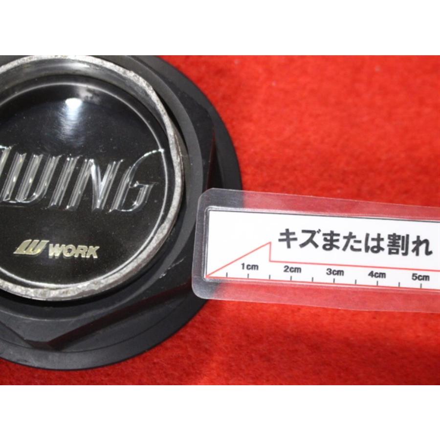 1枚 JWING WORK 社外 中古 ホイール センターキャップ センターカバー 