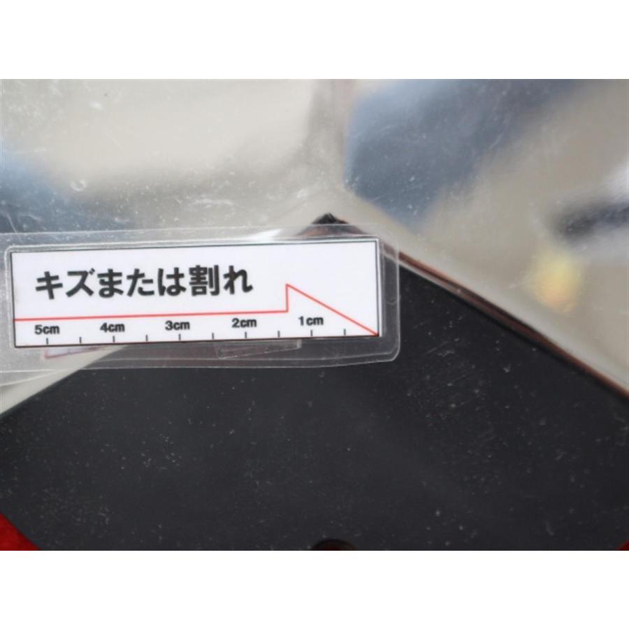 4枚 セルバッハ 社外 中古 ホイール センターキャップ センターカバー