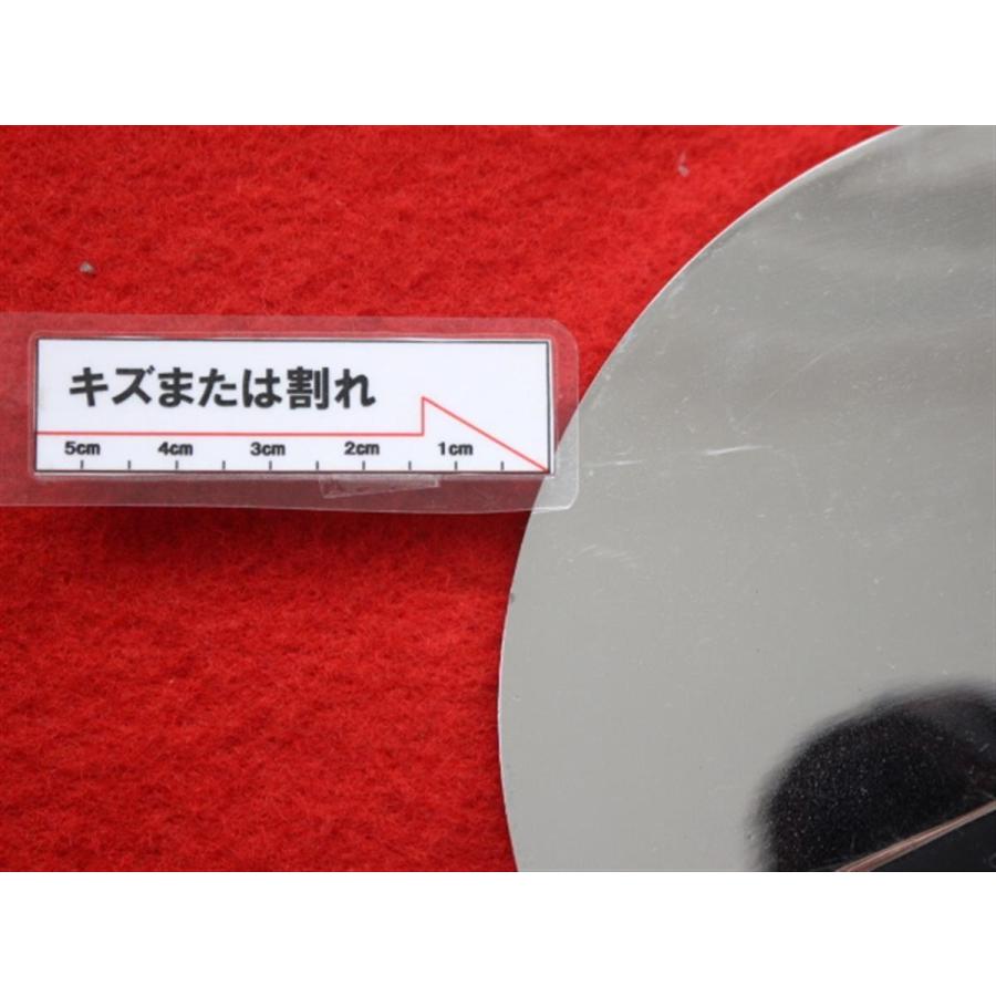 4枚 セルバッハ 社外 中古 ホイール センターキャップ センター