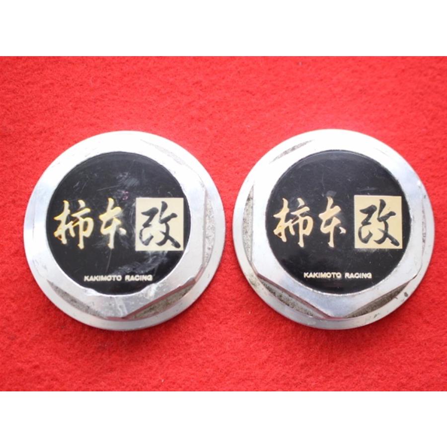 2枚 柿本改 N-GT (ゴールドロゴ) 社外 中古 ホイール センターキャップ 