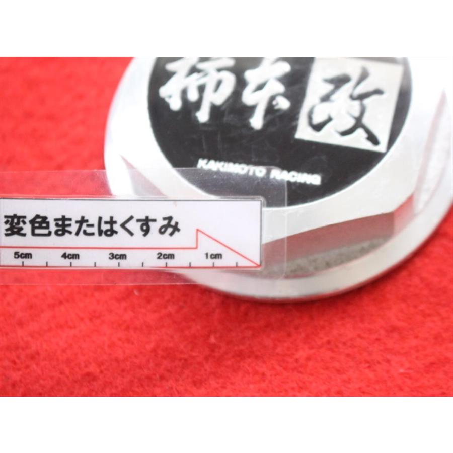 1枚 柿本改 N-GT (シルバーロゴ) 社外 中古 ホイール センターキャップ 