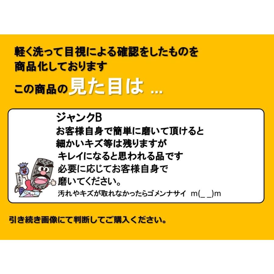 1枚 柿本改 N-GT (シルバーロゴ) 社外 中古 ホイール センターキャップ 