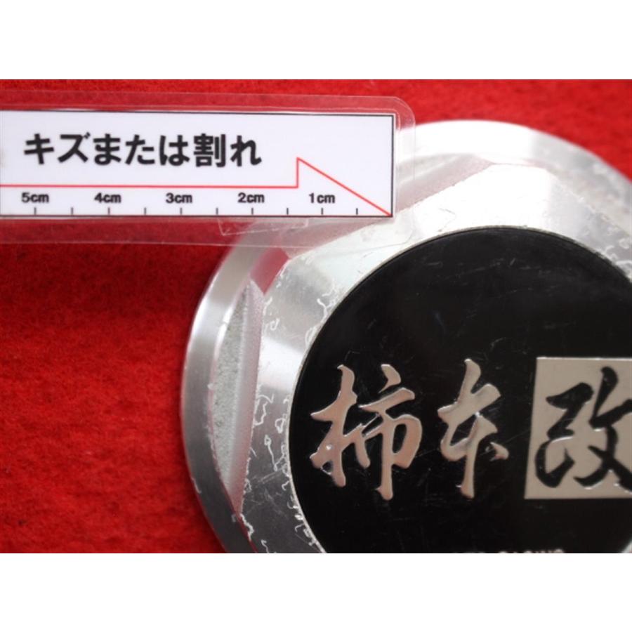 1枚 柿本改 N-GT (シルバーロゴ) 社外 中古 ホイール センターキャップ 