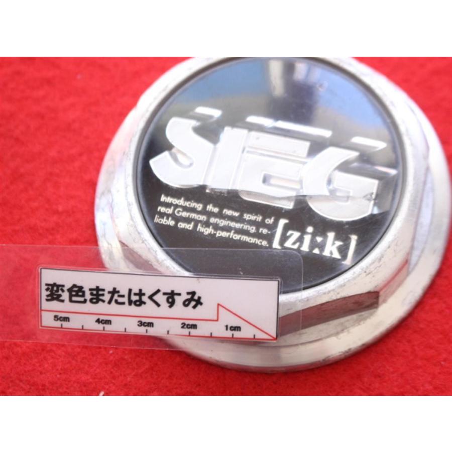 1枚 SIEG 社外 中古 ホイール センターキャップ センターカバー 