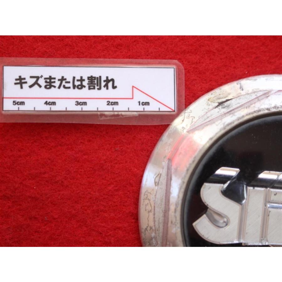 1枚 SIEG 社外 中古 ホイール センターキャップ センターカバー 