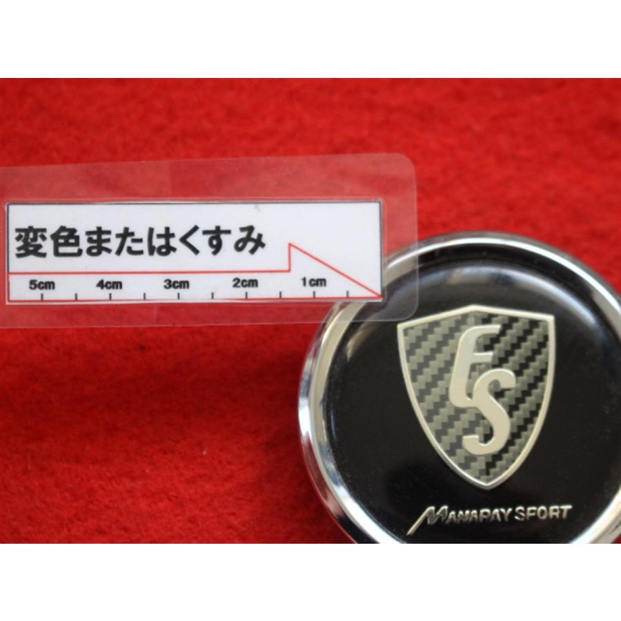 1枚 FS MANARAY SPORT 社外 中古 ホイール センターキャップ センター 