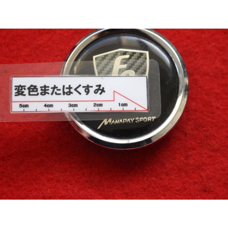 1枚 FS MANARAY SPORT 社外 中古 ホイール センターキャップ センター 