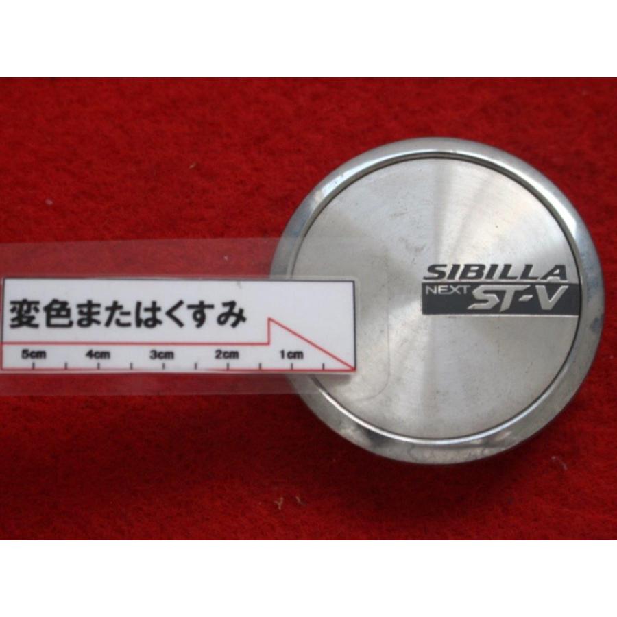 4枚 SIBILLA NEXT ST-V 社外 中古 ホイール センターキャップ センター