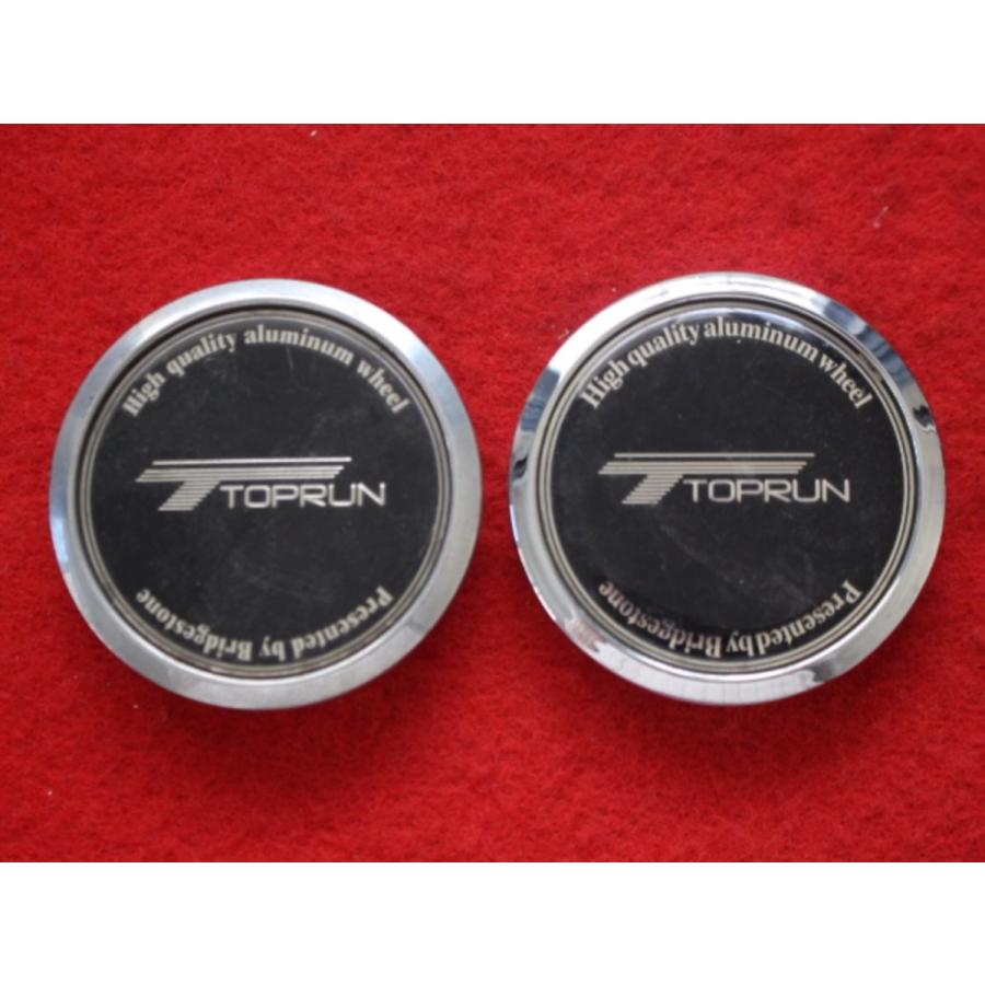 2枚 TOPRUN 社外 中古 ホイール センターキャップ センターカバー