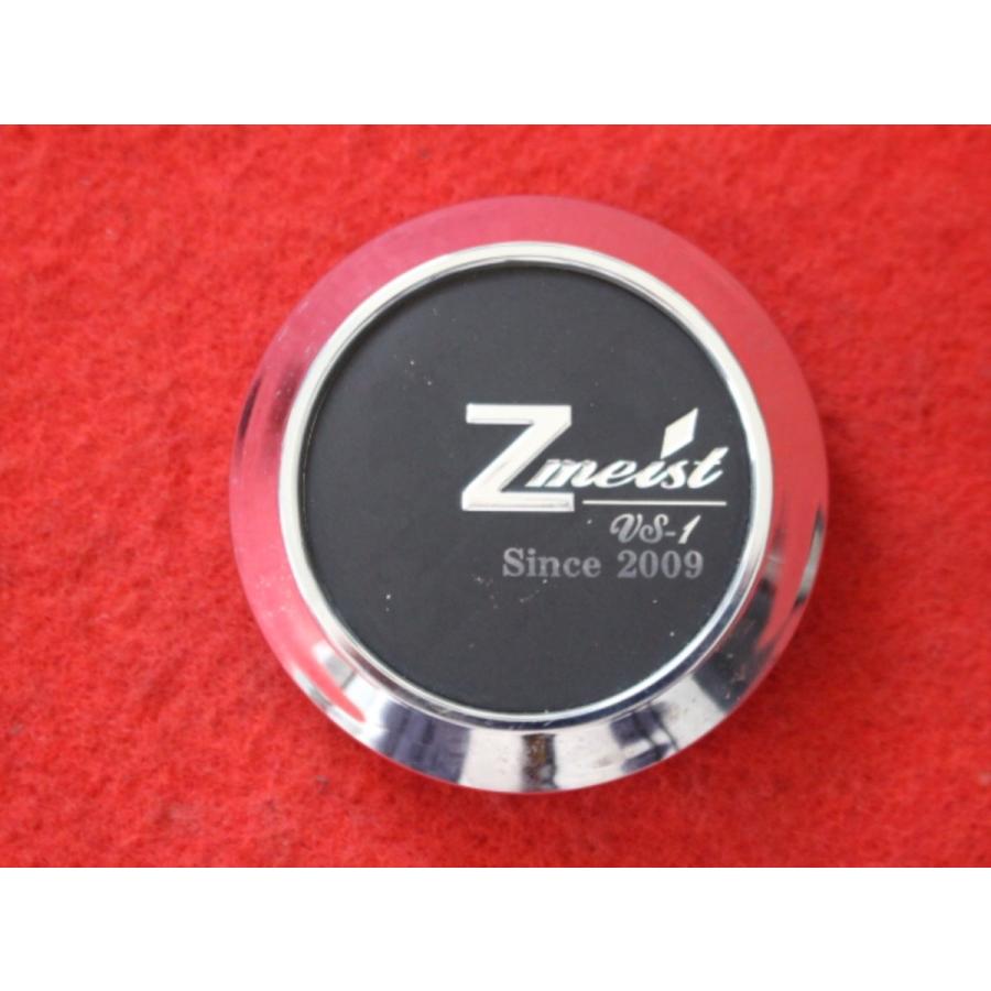 2枚 Zmeist 社外 中古 ホイール センターキャップ センター 2枚 Zmeist 社外 中古 ホイール センターキャップ センター