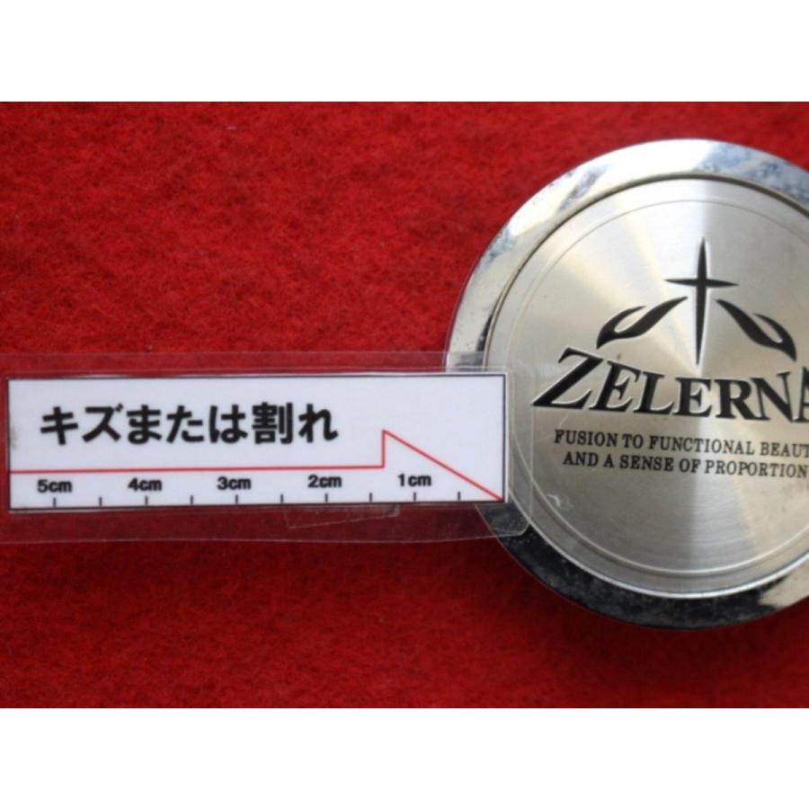 4枚 ZELERNA 社外 中古 ホイール センターキャップ センターカバー