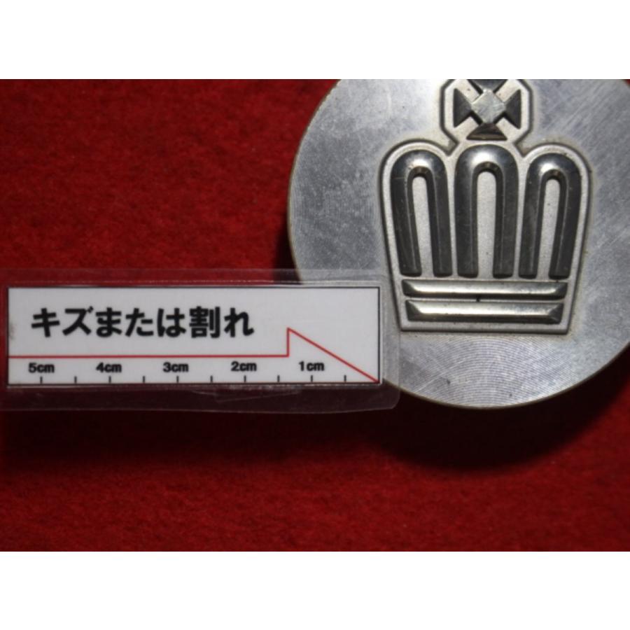 1枚 トヨタ クラウン 中古 ホイール センターキャップ センターカバー