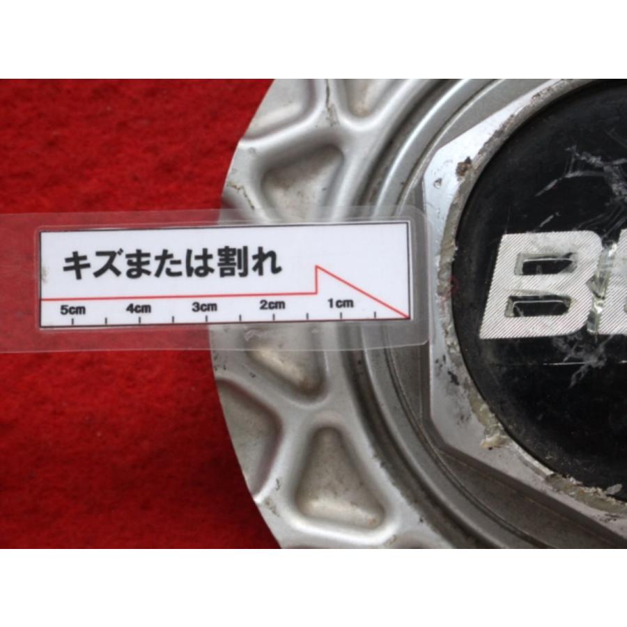 1枚 BBS RS 社外 中古 ホイール センターキャップ センターカバー