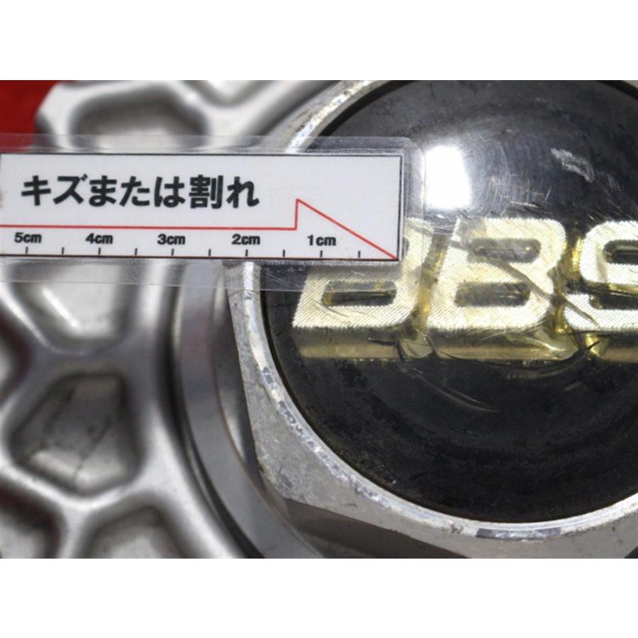 1枚 BBS RS 社外 中古 ホイール センターキャップ センターカバー