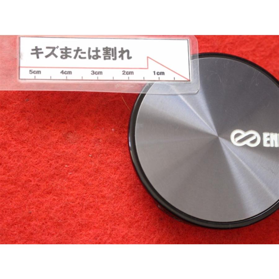1枚 ENKEI 社外 中古 ホイール センターキャップ センターカバー