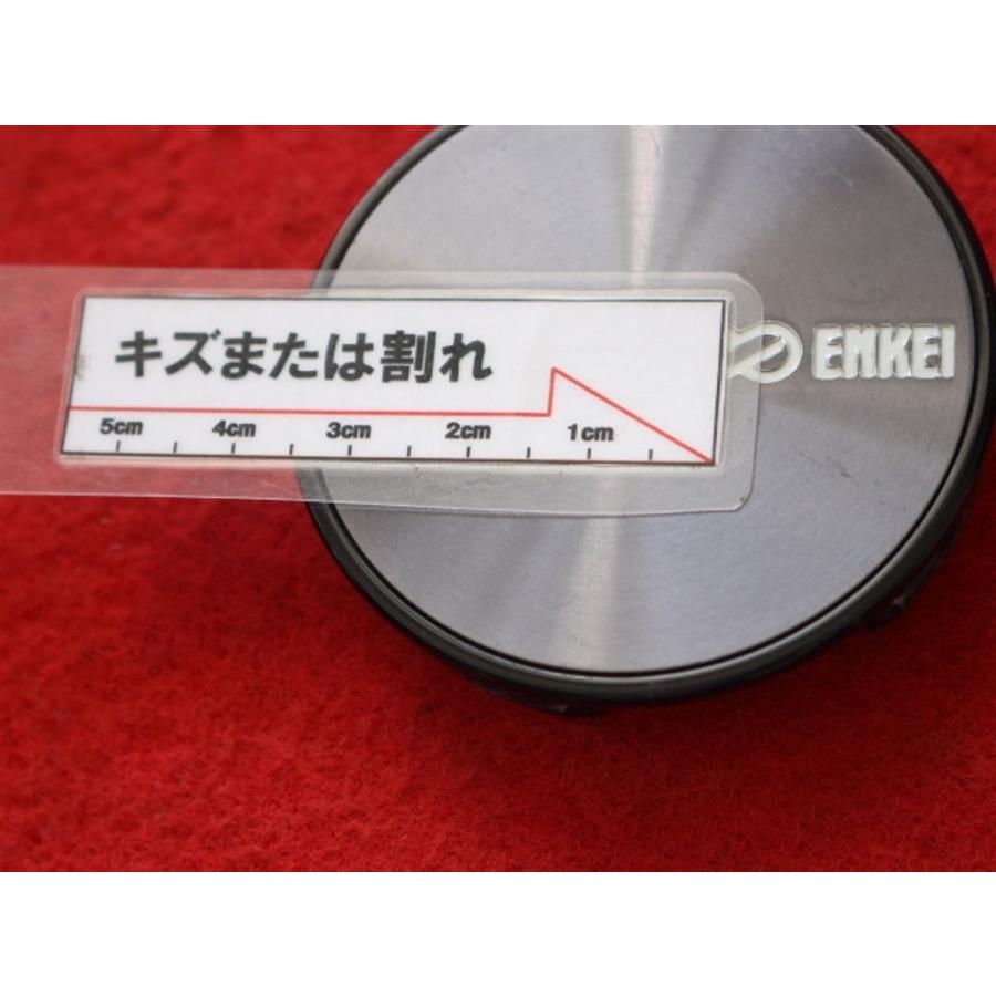 1枚 ENKEI 社外 中古 ホイール センターキャップ センターカバー