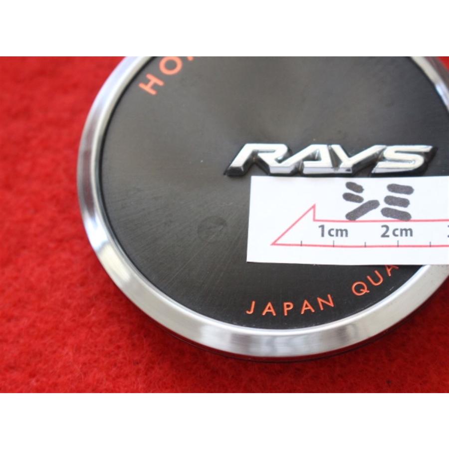 レイズ社外ホイール ステンレスカバー ② 1枚 RAYS 社外 中古 ホイール センターキャップ センターカバー