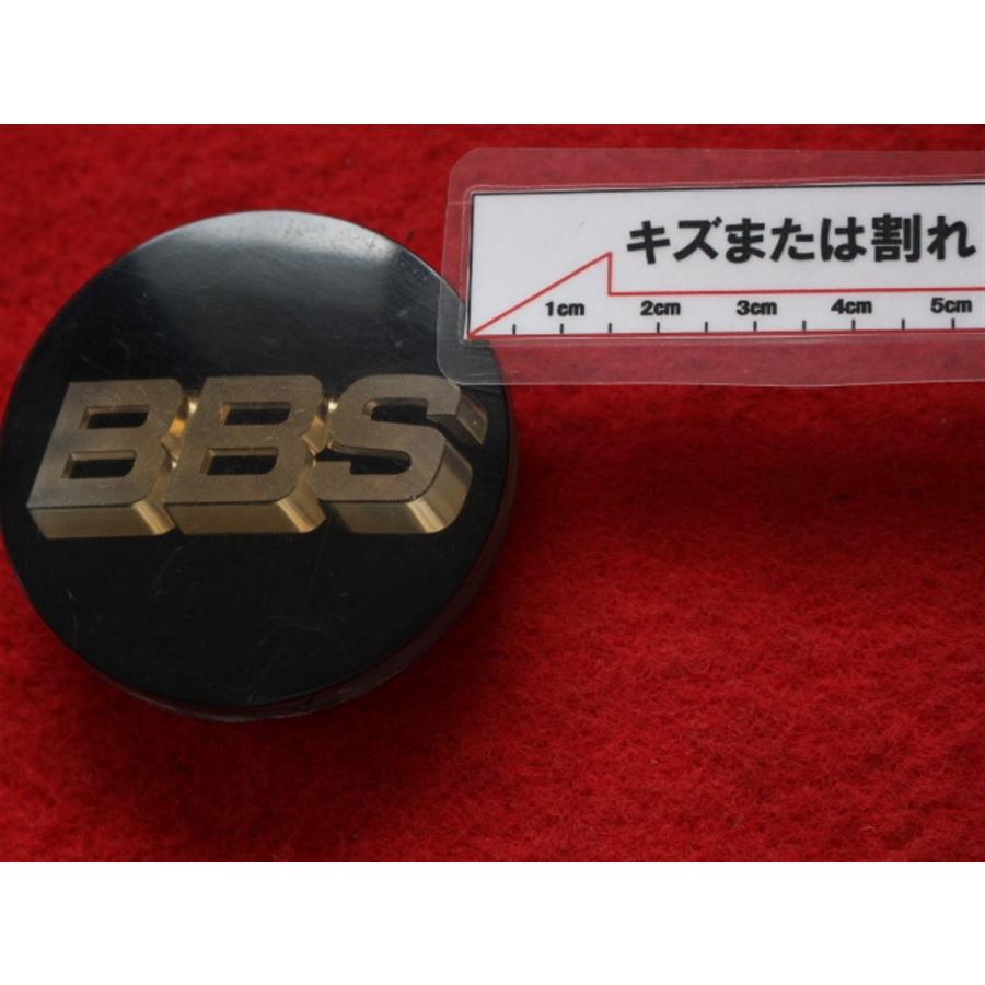 1枚 BBS 中古 ホイール センターキャップ センターカバー エンブレム