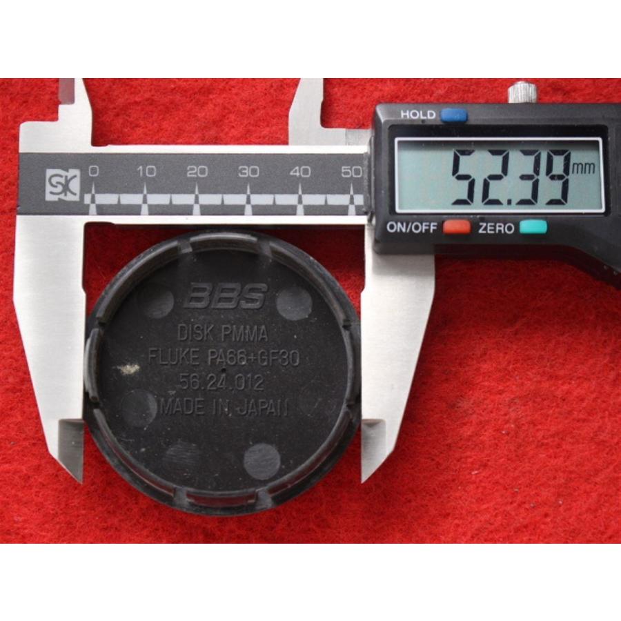 2枚 BBS 中古 ホイール センターキャップ センターカバー エンブレム