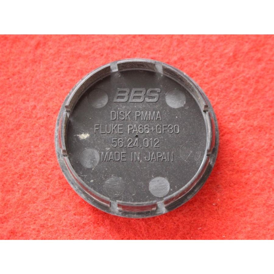 BBS15インチアルミホイール用センターキャップ中古品❗️ 2枚 BBS 中古 ホイール センターキャップ センターカバー エンブレム