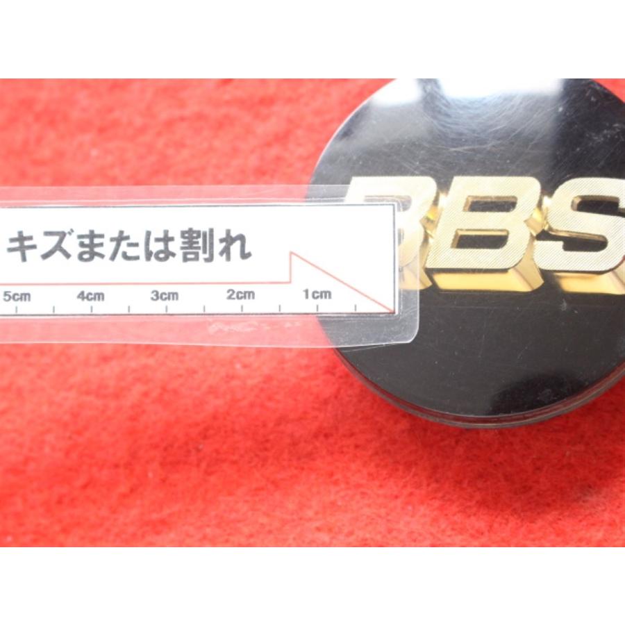 2枚 BBS 中古 ホイール センターキャップ センターカバー エンブレム