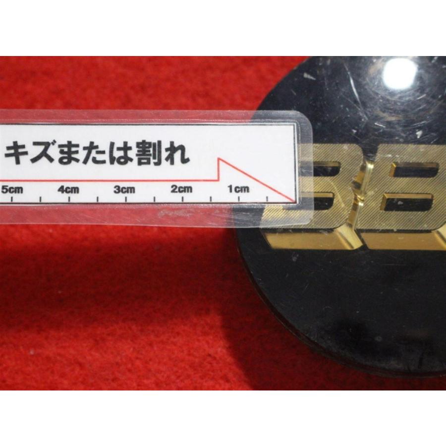 2枚 BBS 中古 ホイール センターキャップ センターカバー エンブレム