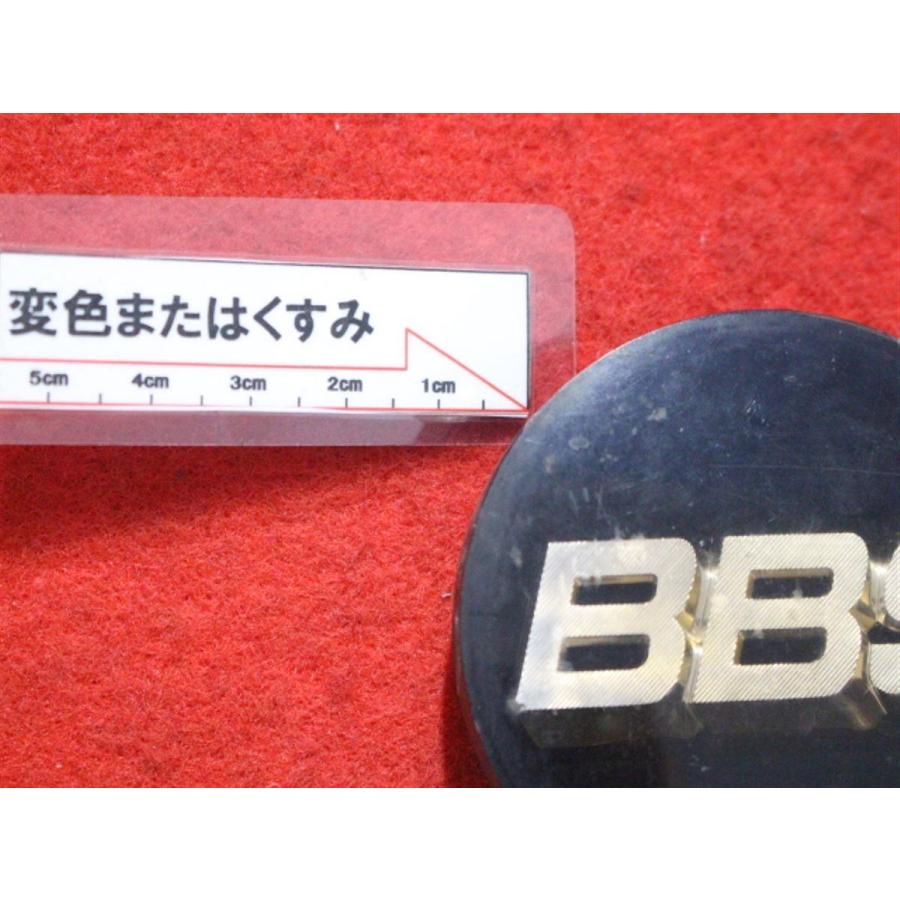 2枚 BBS 中古 ホイール センターキャップ センターカバー エンブレム