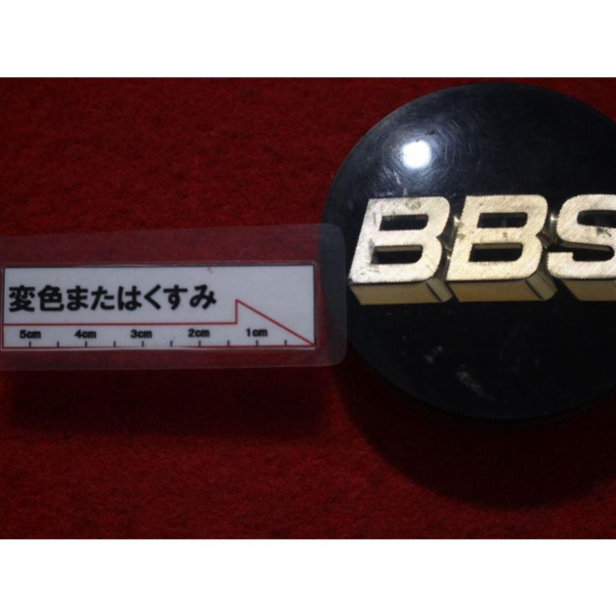 2枚 BBS 中古 ホイール センターキャップ センターカバー エンブレム