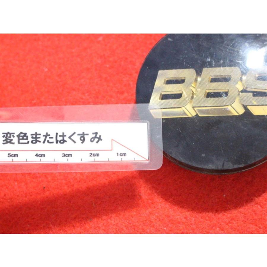 2枚 BBS 中古 ホイール センターキャップ センターカバー エンブレム