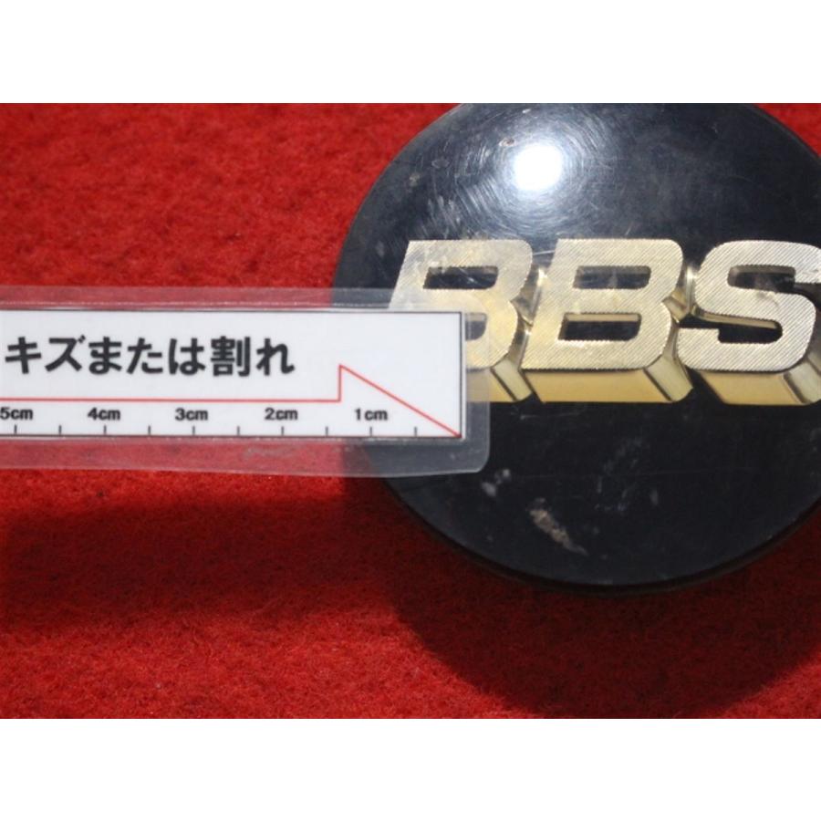 2枚 BBS 中古 ホイール センターキャップ センターカバー エンブレム