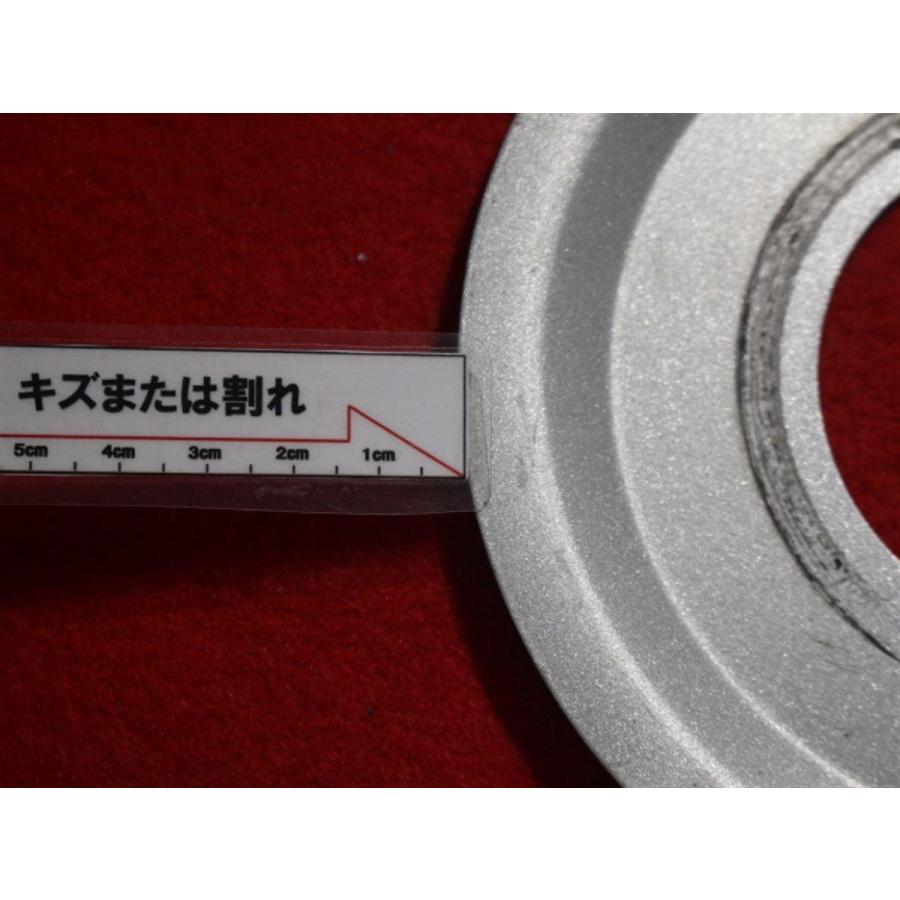 4枚 アウトストラーダ モデナ 社外 中古 ホイール キャップ センター