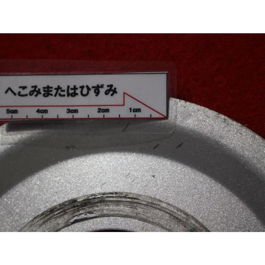 4枚 アウトストラーダ モデナ 社外 中古 ホイール キャップ センター