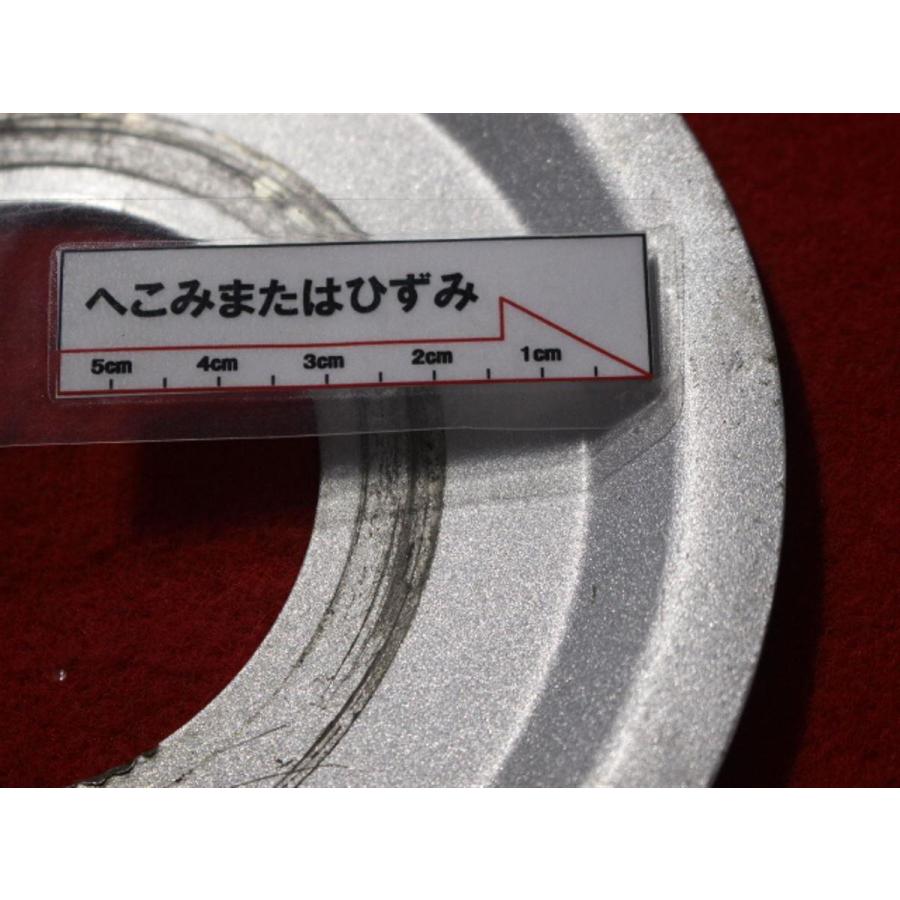 4枚 アウトストラーダ モデナ 社外 中古 ホイール キャップ センター