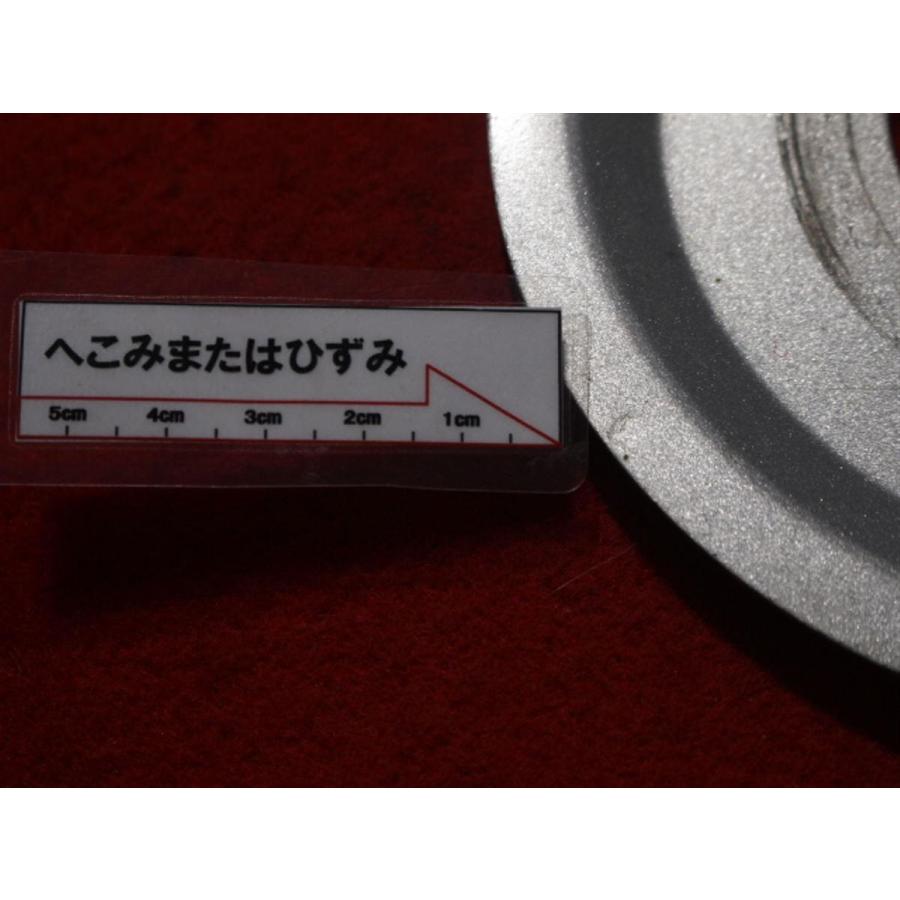 なおきアウトストラーダ　モデナ用のホイールキャップロックナットレンチ 4枚 アウトストラーダ モデナ 社外 中古 ホイール キャップ センター