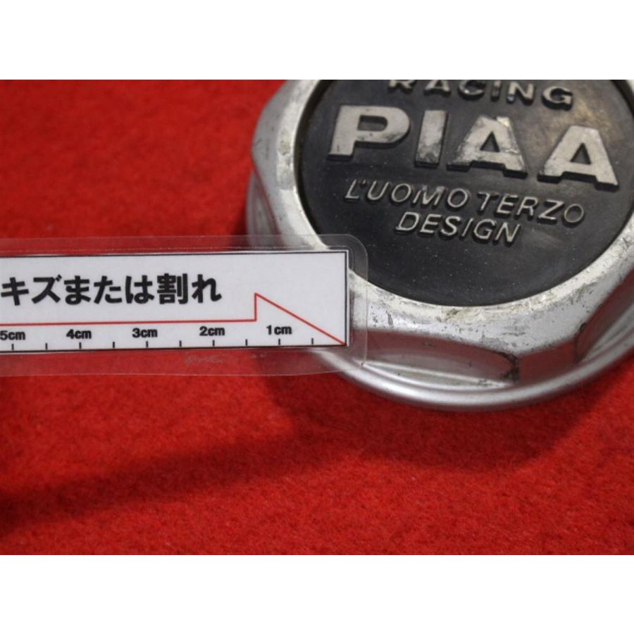 PIAA 2本 ② PIAA 2本 ② 328 - 1983 Nissan/Datsun 280ZX GL 2 + 2