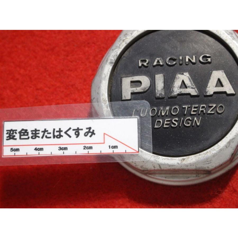 2枚 RACING PIAA 社外 中古 ホイール センターキャップ センターカバー 