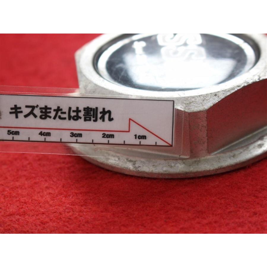 PROFESSOR タイヤ　ホイール　センターキャップ　カバー？　中古 1枚 SSR 社外 中古 ホイール センターキャップ センターカバー