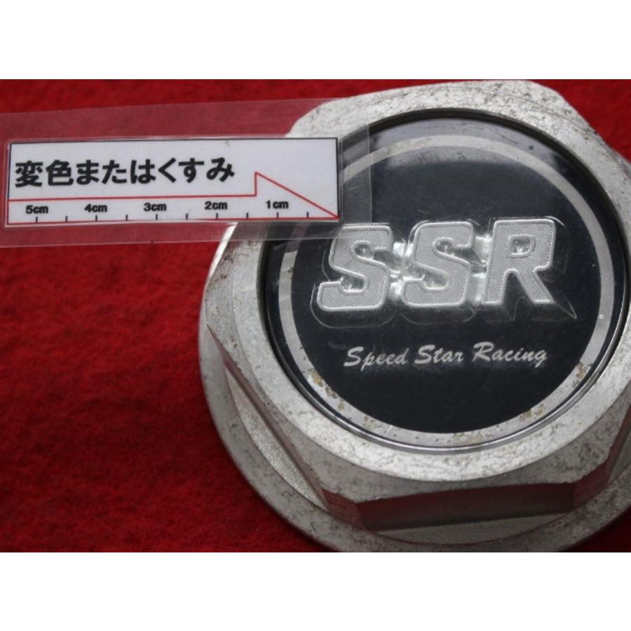 PROFESSOR タイヤ　ホイール　センターキャップ　カバー？　中古 1枚 SSR 社外 中古 ホイール センターキャップ センターカバー